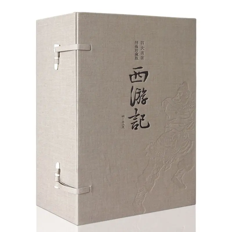 Journey to the West original four classics Zhuyin rare edition of literary fiction books