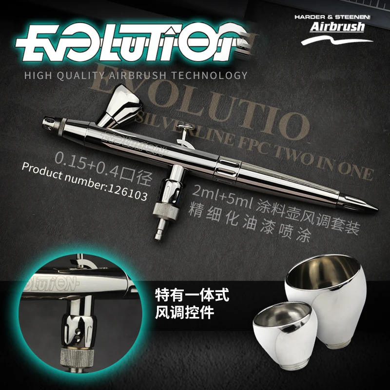 

Harder&Steenbeck EVOLUTION 126103 0.15MM+0.4MM Double Action With Wind Adjustment For Resin Mecha High Quality Airbrush