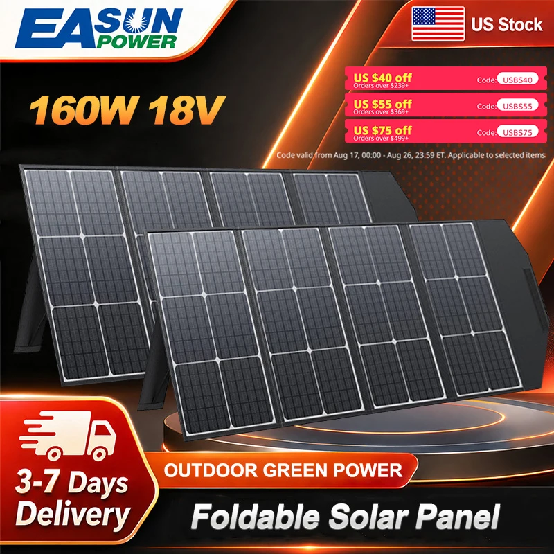 Easun Power 160W Foldable 4-Fold  Portable Solar Panel 18V DC USB Output Solar Charger Full Time Power Supply for Power Station Off Grid Home Outdoor Use US Warehouse Stock