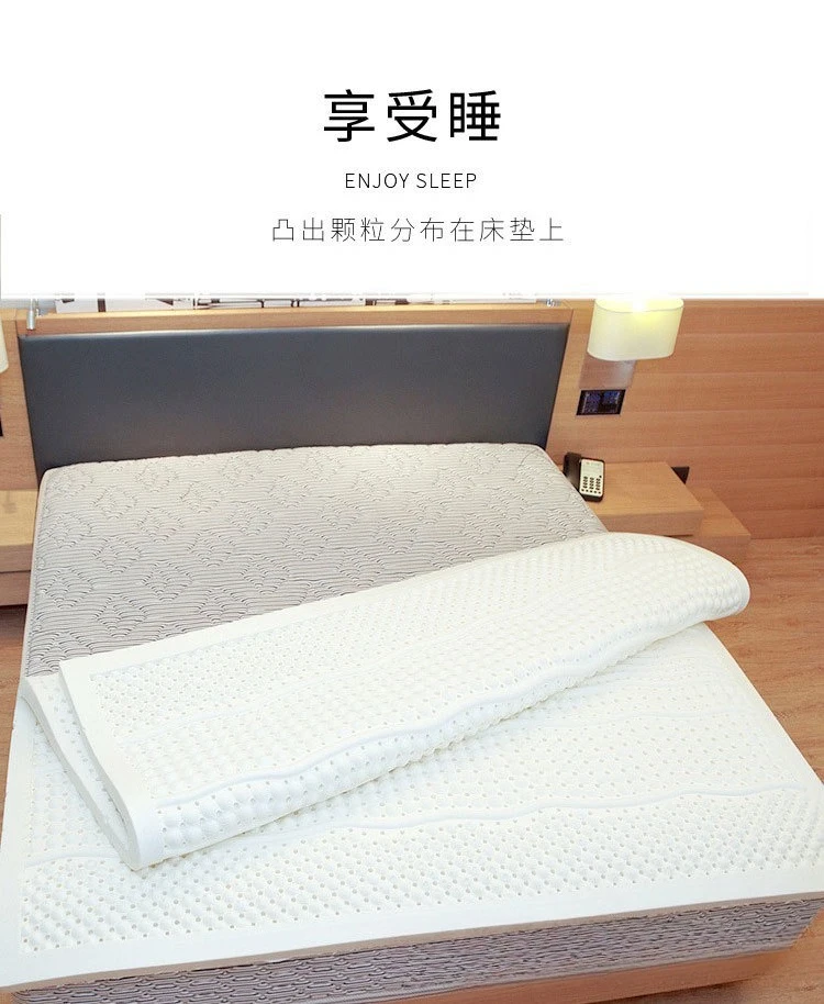 Natural latex mattress, tatami latex mattress, student dormitory thin
