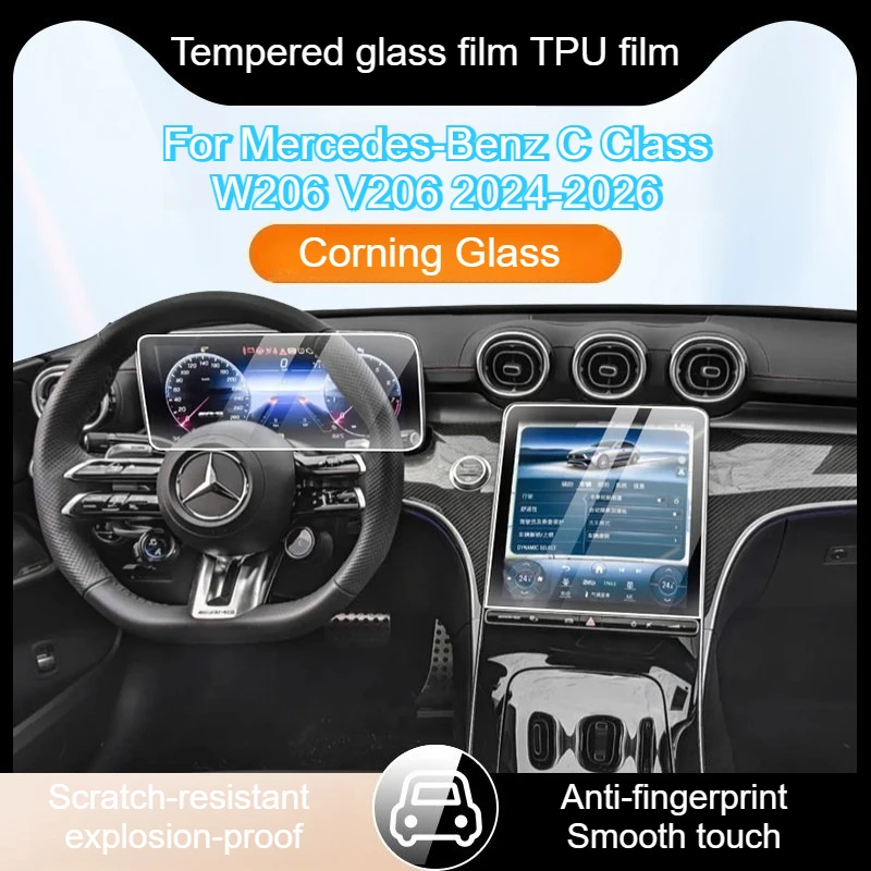 

For Mercedes-Benz C Class W206 V206 2024 2025 2026 navigation tempered glass film TPU film car accessories HD Matte anti-scratch