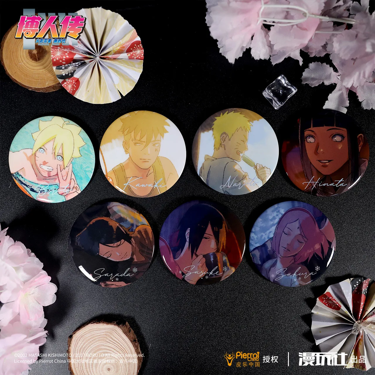 

Набор значков Boruto NARUTO NEXT GENERATIONS: Минато, Кушина, Сарада, Каваки (7 шт./компл.) – Официальная серия Family Series, авторизованная в Китае