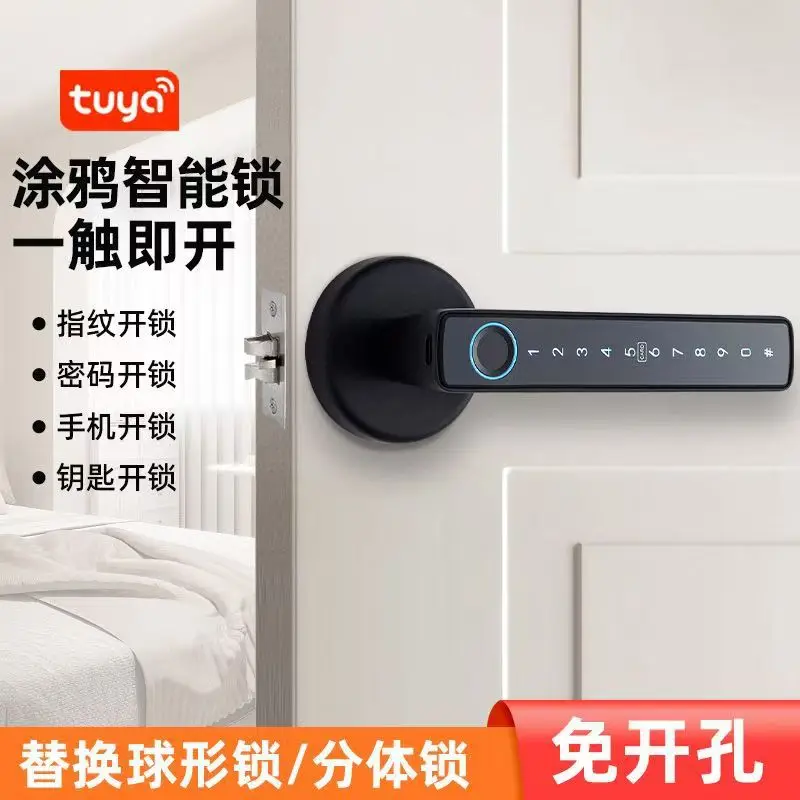 Indoor door smart lock compatible with ball lock and wooden door lock, high-end Bluetooth connection for unlocking
