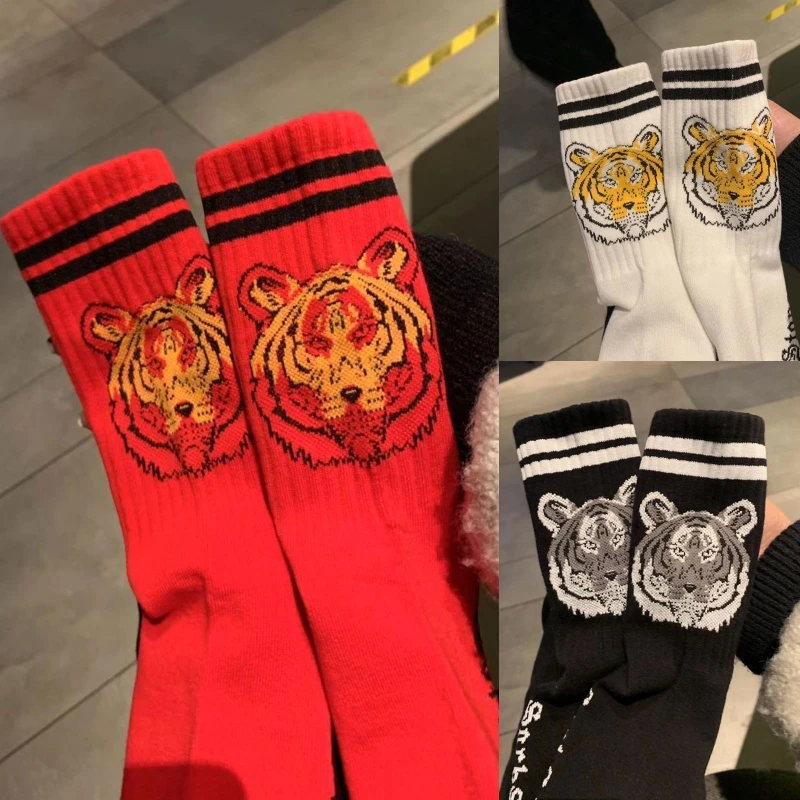 Men Women Couple Ribbed Cotton Crew Socks Harajuku Hip Hop Double Striped Tiger Animal 3D Printed Skateboard Mid Tube New F3MD