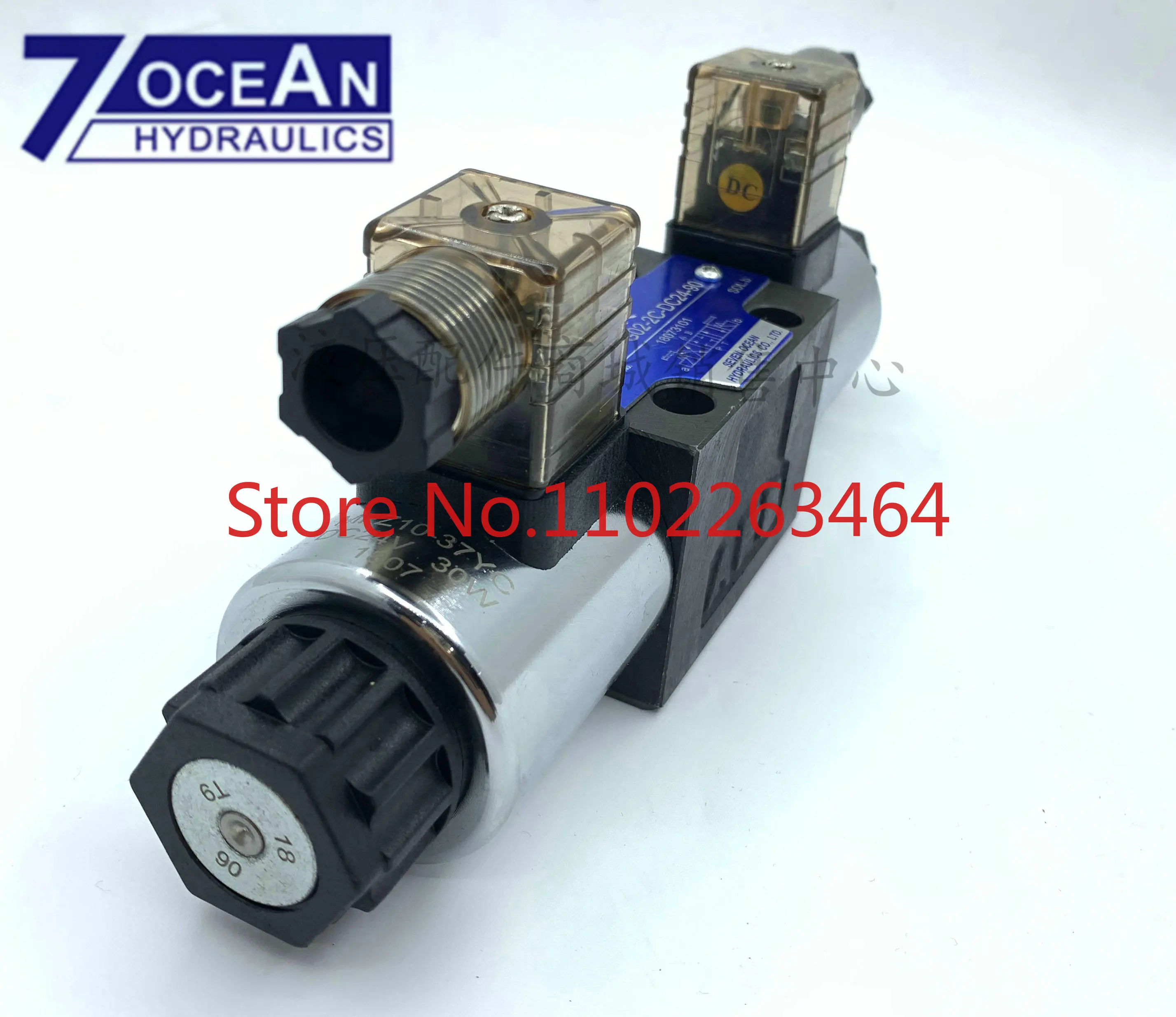 

DSD-G02-6C/2C/2N/2A/8C-DC24/A220/110-90/72/82 Qiyang solenoid valve DSV