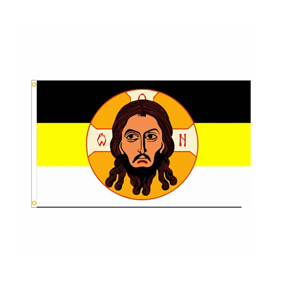 

Jesus Flag 3x5ft 2x3ft Polyester Religious Banner with Christ Face for Wall Decor for Home Church Indoor Outdoor Christian Gift