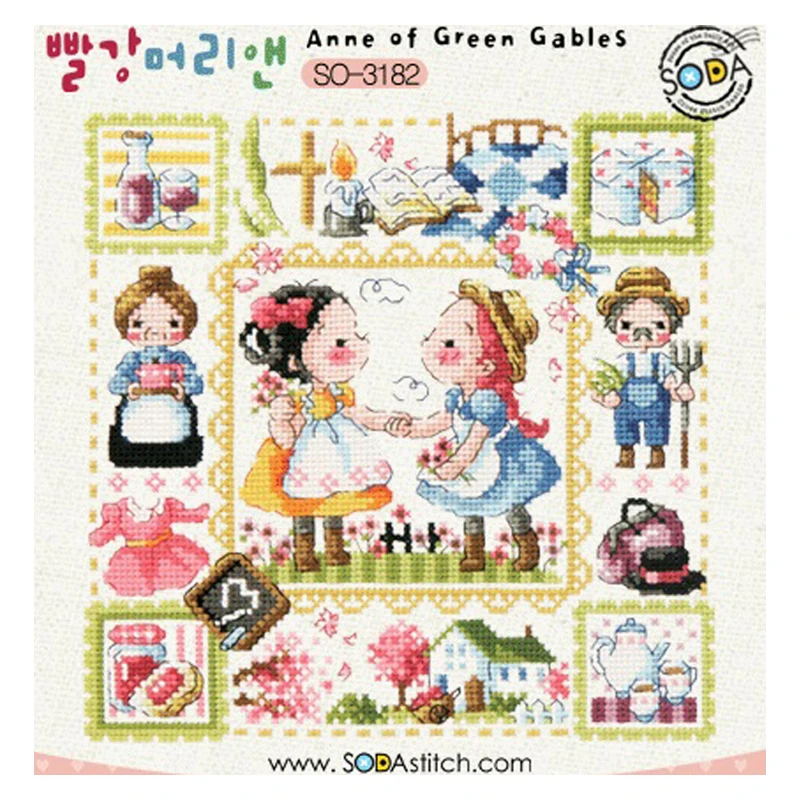 Amishe: تجربة تفصيلية لمشروع الخيط المعدني Anne of Green Gables من Amishop