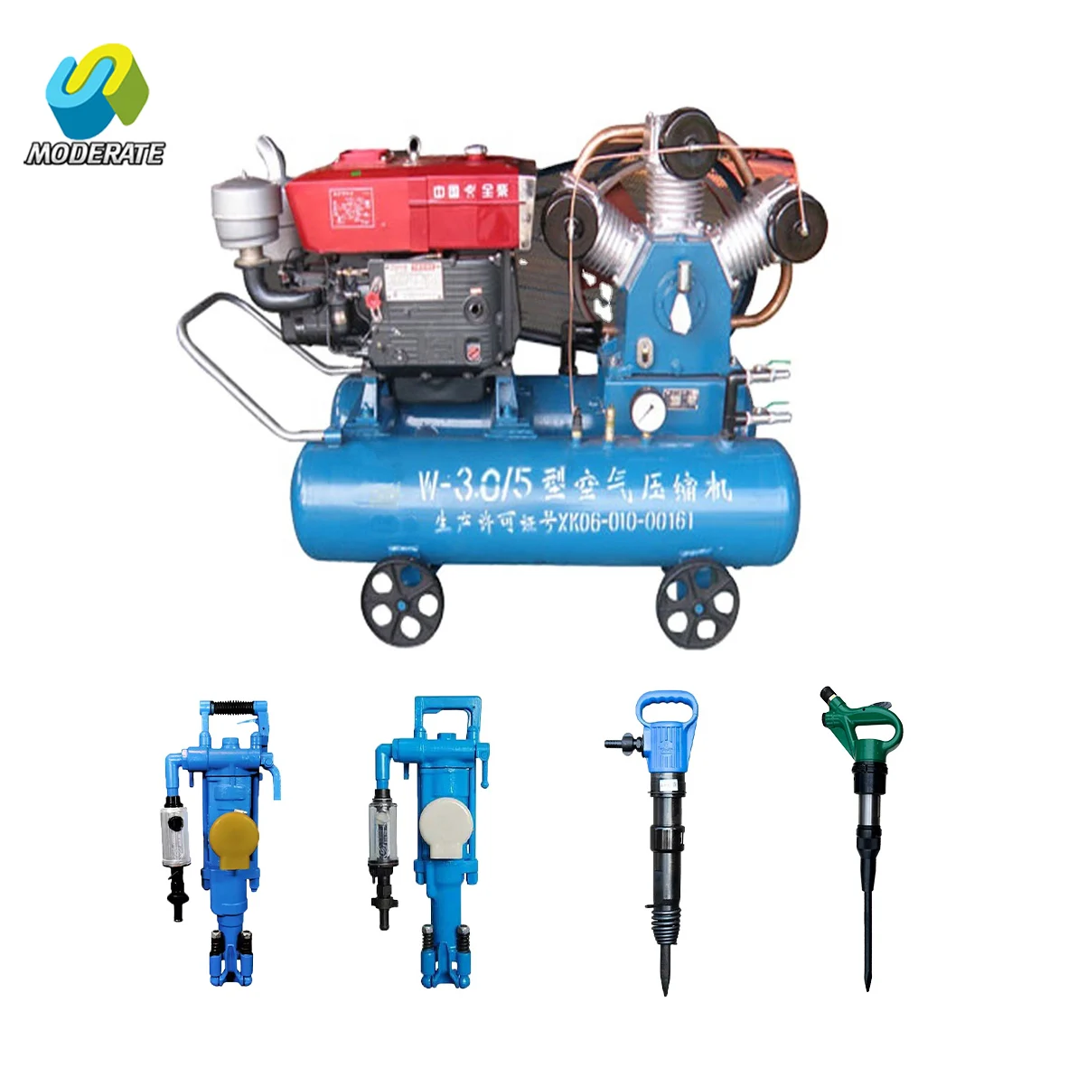 

5 Bar Belt Driven Mobile Piston Mining Air Compressors Machines for Jack Hammer/Rock Drill
