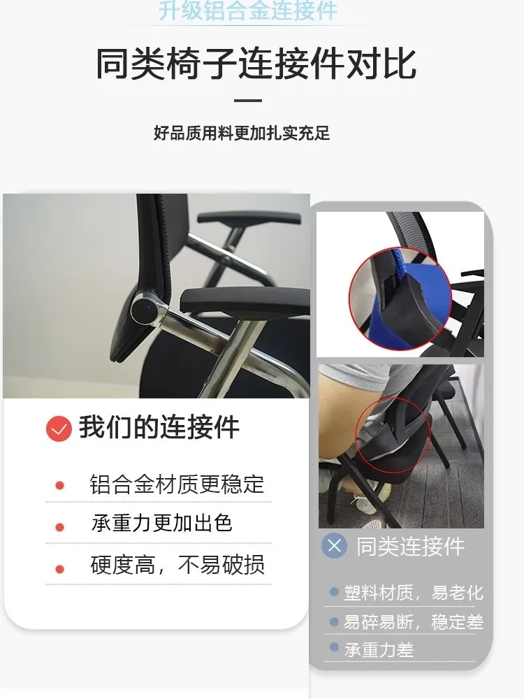 Folding training chair with writing board, folding table, integrated press table with armrests, table and chair