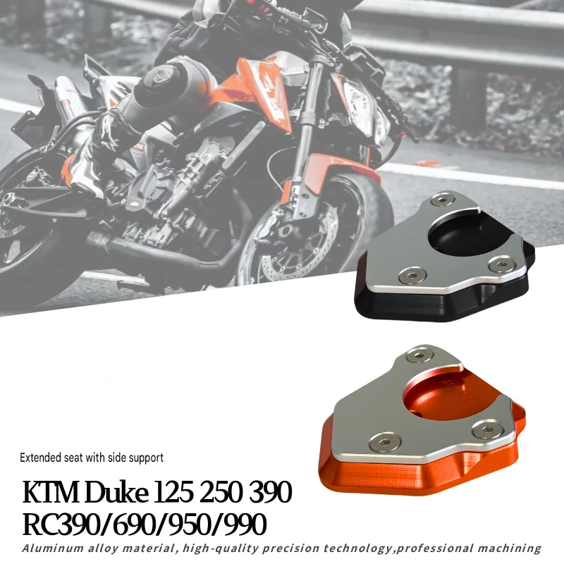 FOR KTM DUKE125250-390-690-990 Side Stand Enlarger Base Widened Anti-Slip Kickstand Foot Pad Side Support Extension Base Prevent