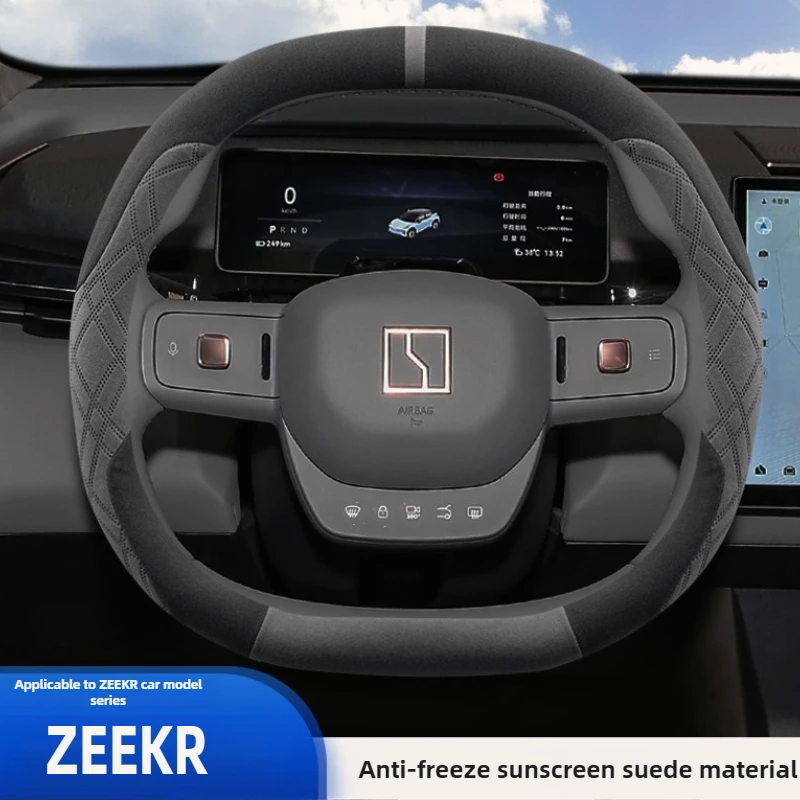 Suede car steering wheel cover suitable for ZEEKR X, ZEEKR 001, ZEEKR 007 ZEEKR 7X,R 009 ZEEKR 007GT, ZEEKR 001 FR Auto Decor