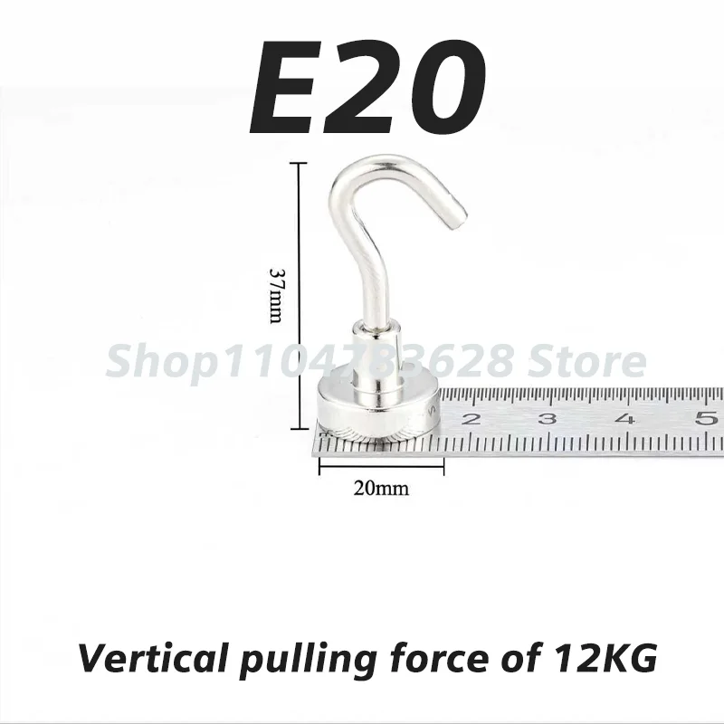 new E1、20 Strong magnetic hook L=37mm  W=20mm  Maximum pull force 12kg Non marking storage magnetic hook