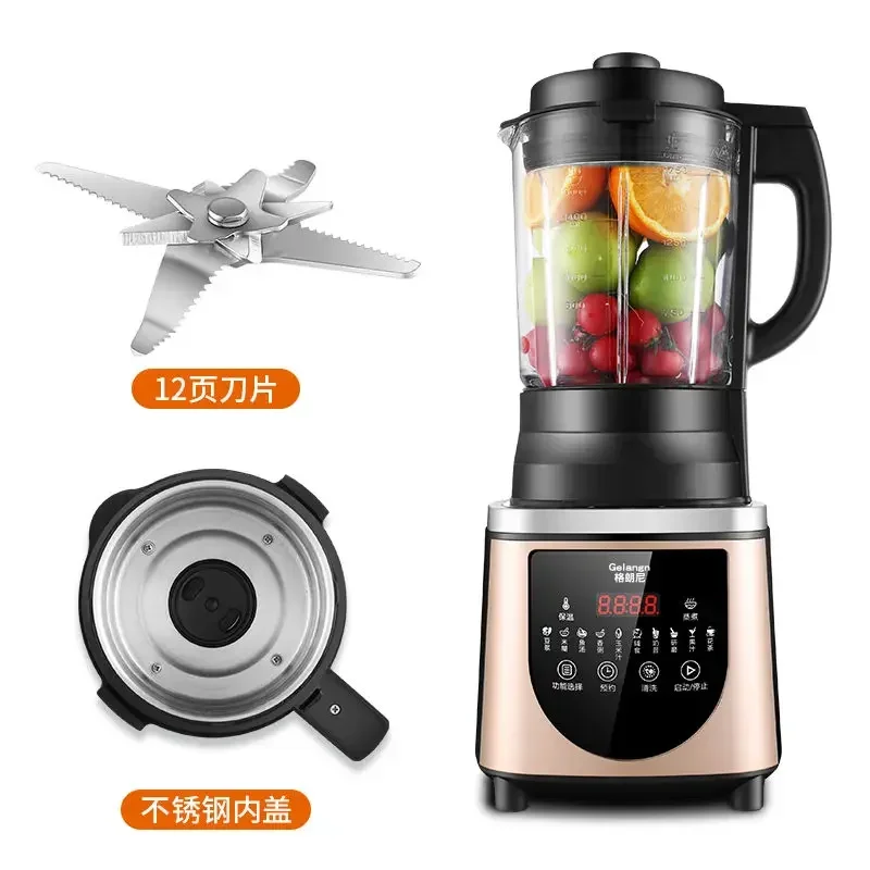 

Wall Breaker Soymilk Machine automatic non-silent multifunctional household new soybean milk machine juice free filtration