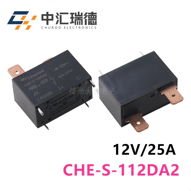 1Pcs Churod Relay CHE-S-112DA2 12V 4Pin 25A Compatible SFK-112DM G4A-1A-E-12VDC Air Conditioning Water Heater Relay