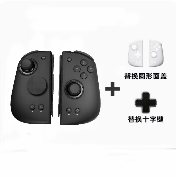 Mobapad M6 HD For Nintendo Switch Controller With Hall Effect Vibration Compatible With Steam PC Windows With 6-Axis Gyro JoyPad