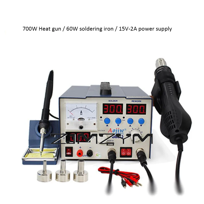 

3 In 1 Hot Air Gun Welding Station 15V 2A Soldering Iron Power Supply Rework Station for Mobile Repair