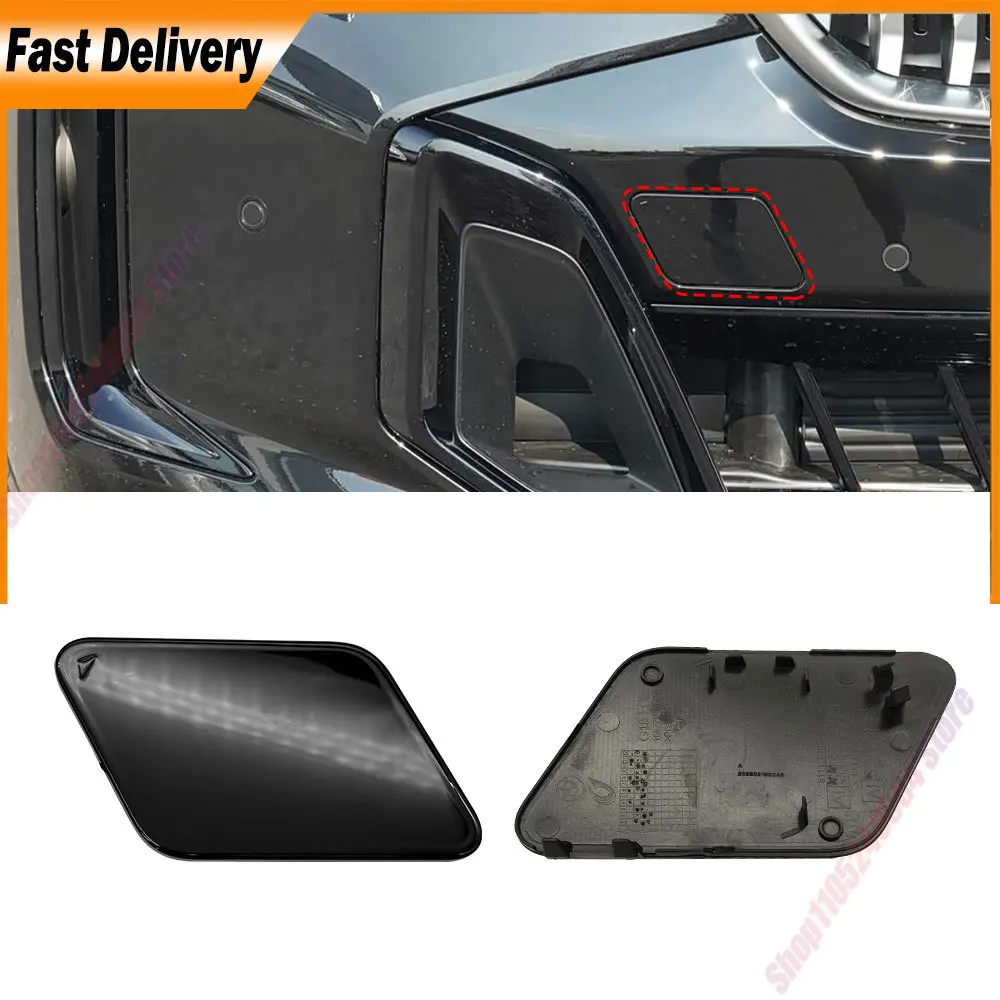 For BMW X5 Car Front Bumper Tow Cover Accessory Front Bumper Towing Hook Cover Plate For BMW G05 LCI 2024-2026 51118085620