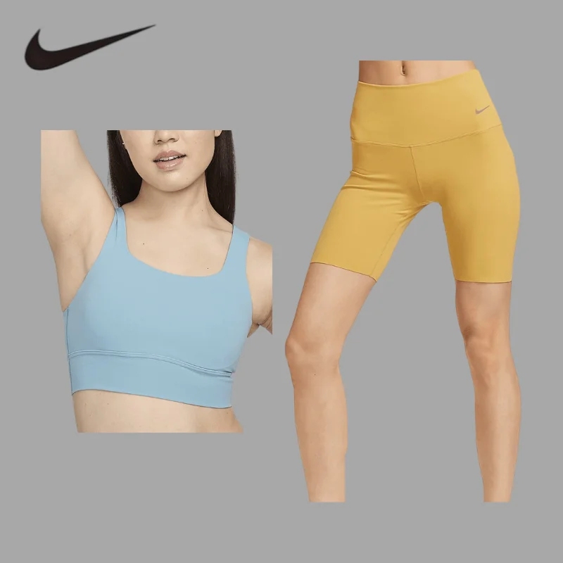 

NIKE quick dry yoga topLuxury Solid‑Color Yoga Set, 2‑Piece for Commute & Workout DO6620-464+DQ6004-725