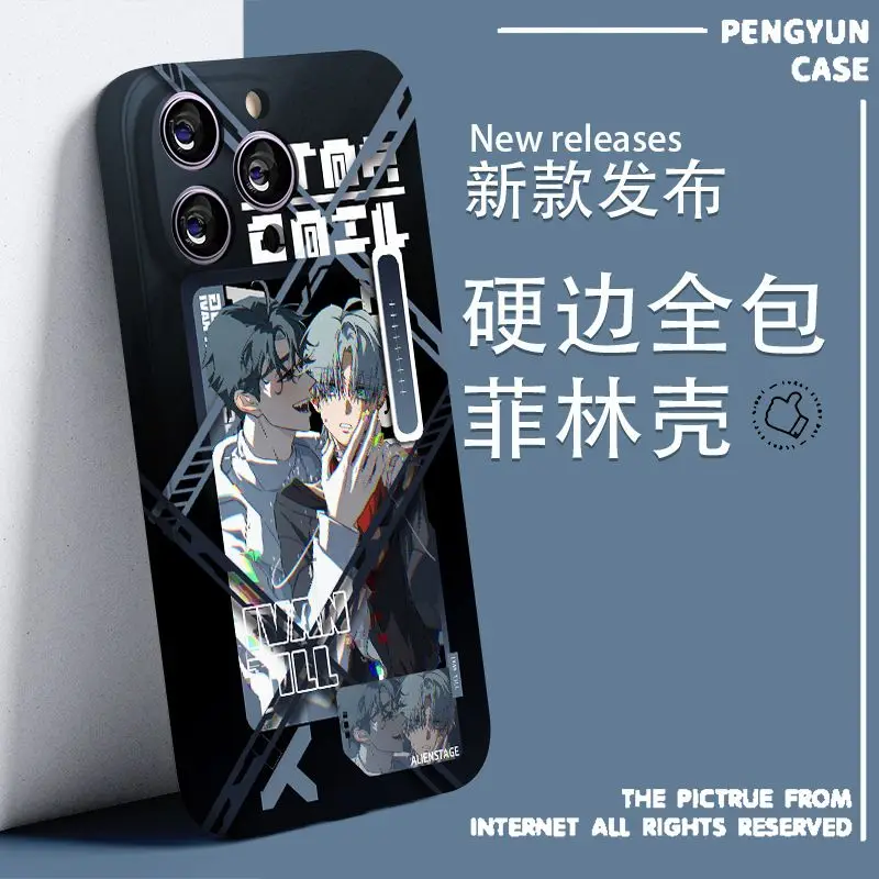 ALIEN STAGE IVAN & TILL Cute Phone Case for IPhone 11 12 13 14 Pro Max X XS  Max Transparent Protection Cover Silicone - AliExpress 202192403