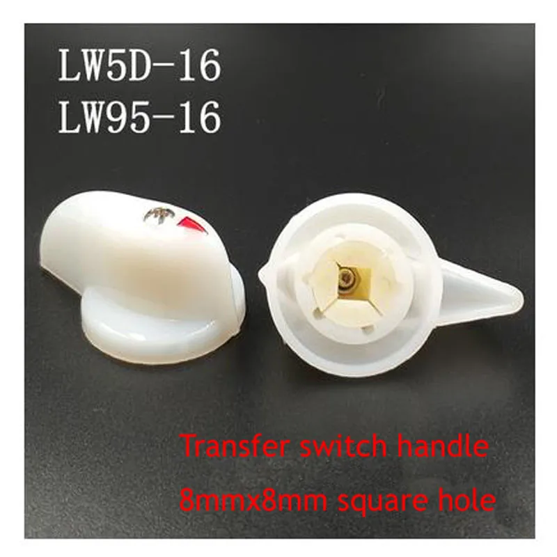 2PC Marine Explosion-proof Universal Switch LW5D LW5B LW95 LW38C-16 Knob Handle Handle 8*8MM