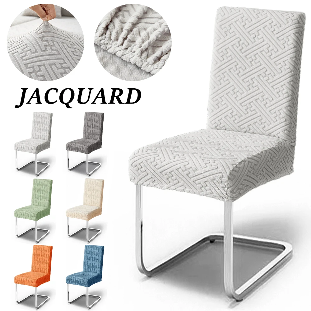 

Luxury Jacquard Chair Covers Pure Elastic Dining Chair Seat Covers Thicken Spandex Chair Soft Protector Banquet Office Gray 1pc