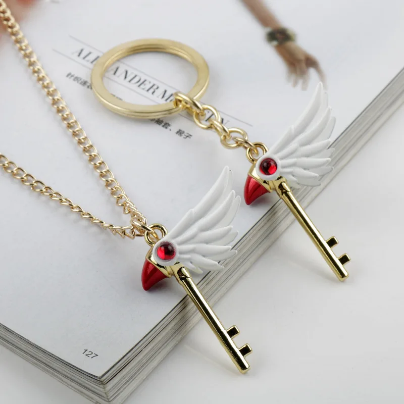 Necklace and keychain combination, versatile Sakura anime merchandise, magic wand transformation tool necklace