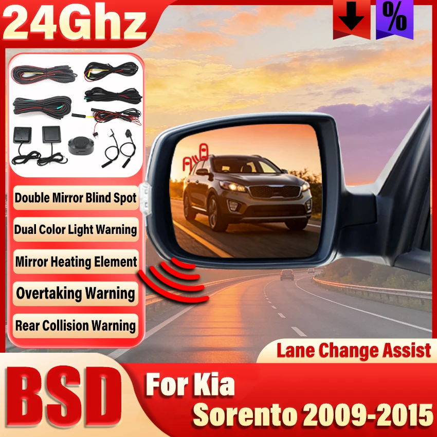 Car Mirror Blind Spot Monitoring System BSD BSA BSM Radar Parking Sensor Driving Assist Lane Changing For Kia Sorento 2009-2015