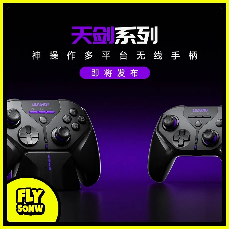 leadjoy-tianjian-controleur-de-jeu-sans-fil-bluetooth-pc-tablette-commutateur-2-ps-xxbo-ns2-double-hall-corps-sens