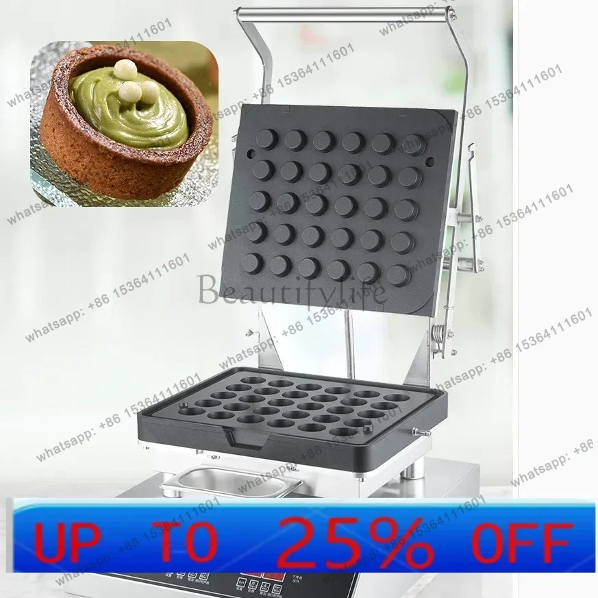 LX lmm cookie egg tart leather plate tower machine scones can be customized baking pan