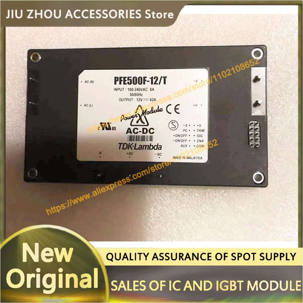 PFE500F-12 PFE500F-28 PFE500F-48 PFE500F-12/T PFE500F-28/T PFE500F-48/T НОВЫЙ МОДУЛЬ