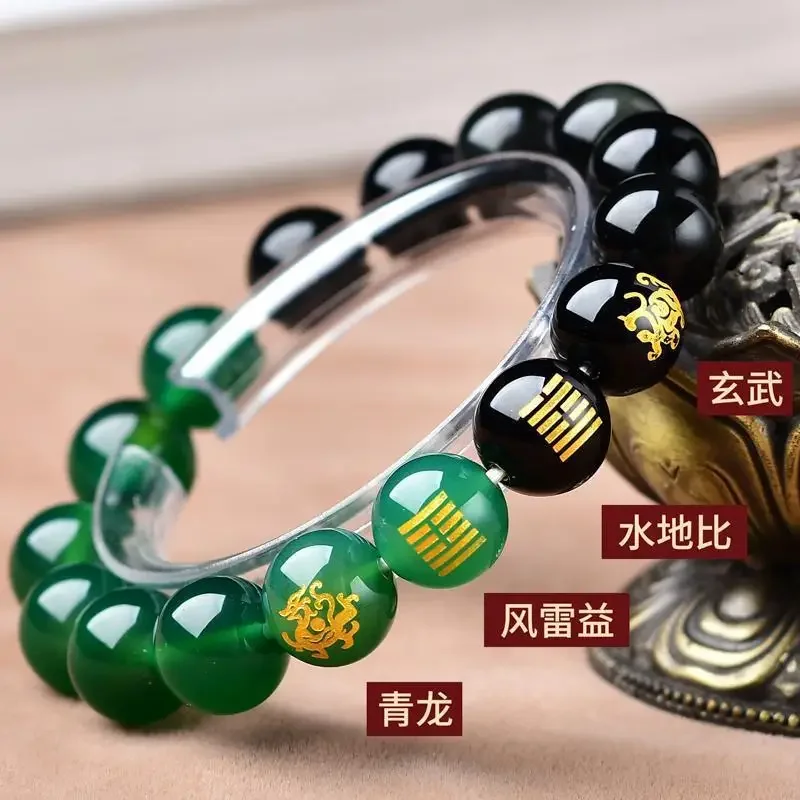 Gold Wood Water Fire Earth Natural Agate Round Bead Taoist Fact Amulet Hand String Jewelry Five Elements Balance Lucky Bracelet