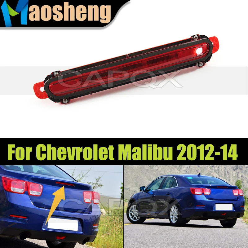 

Car Rear Warning Brake Light High Mount Stop Lamp For Chevrolet Malibu 2012 2013 2014