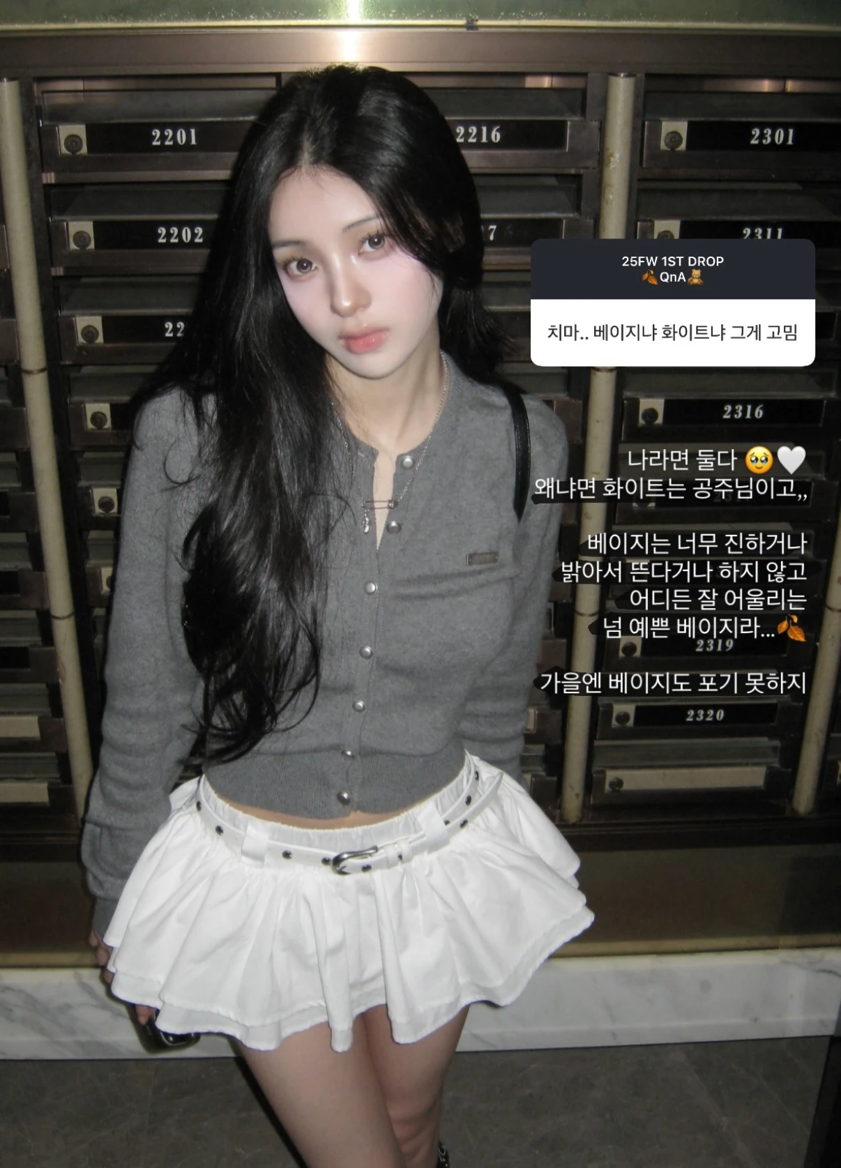 Korea Fashion All-match Vintage Solid Color Short Cardigans Top Single-breasted Long Sleeve Sweater O-neck Casual Knitted Shirts