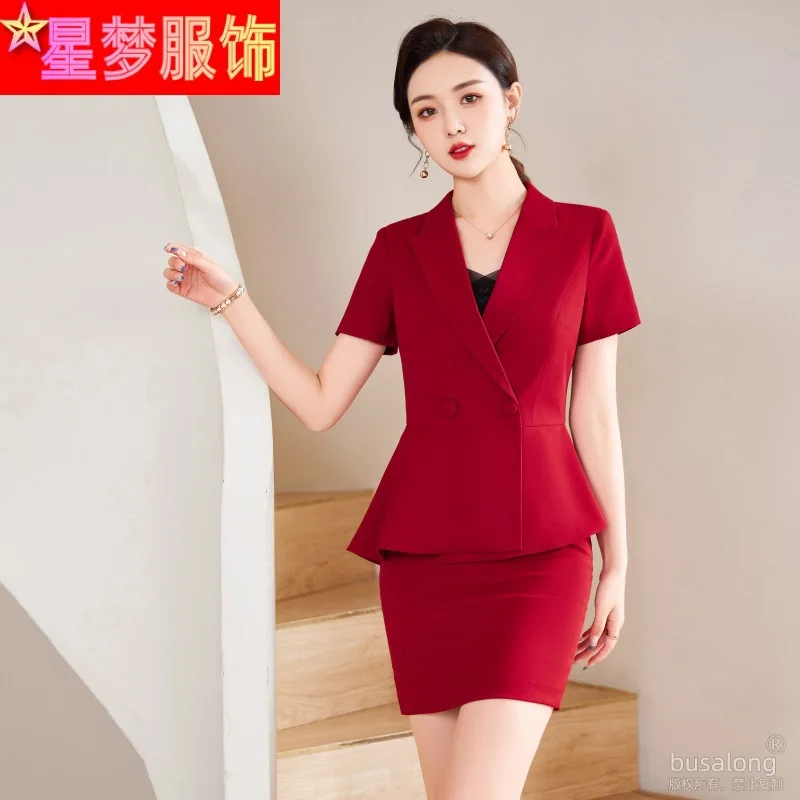 

Business Suit Women's High-End Suit Front Desk Frock Spring and Summer Fashion Temperament Interview Formal Wear Manager Work Cl