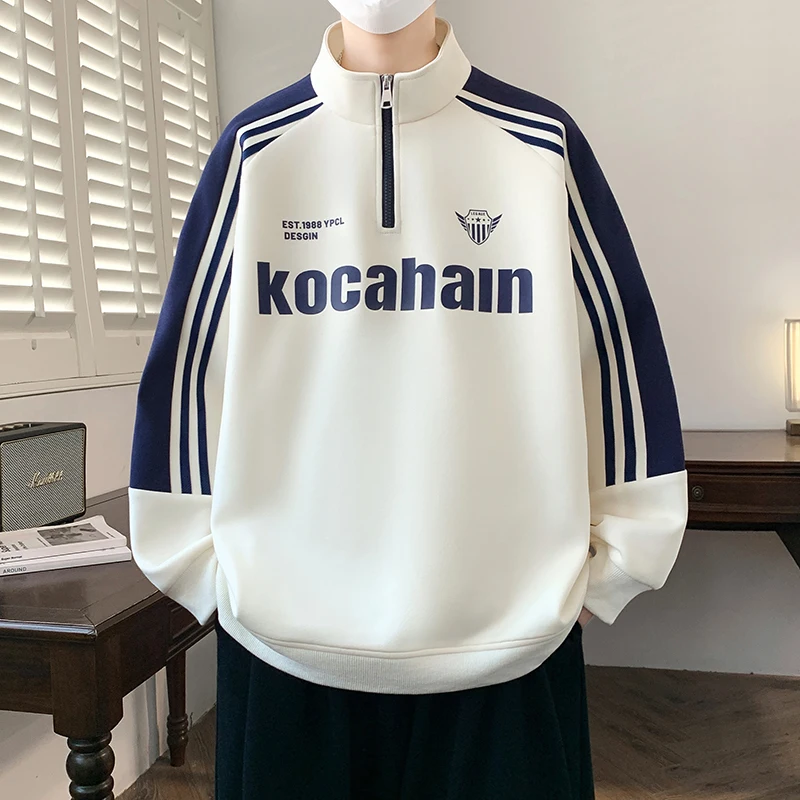 

Повседневная мужская толстовка с длинным рукавом, свободная хлопковая кофта для молодежи и студентов, спортивная футболка, верхняя одежда для весны и осени, комфортная модель