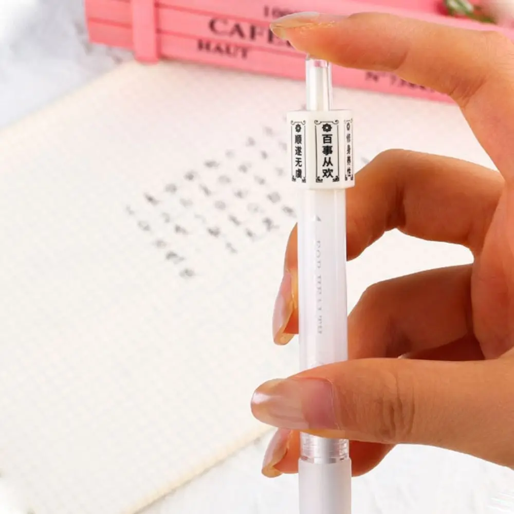 4PCS Press Rotating Answer Pen Capybara ST Head Rotating Choose Pen Writing 0.5mm Ballpoint Gel Pen School Office Supply