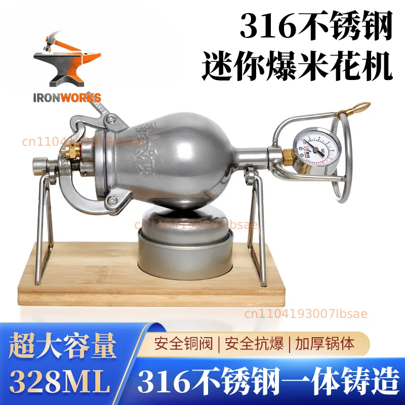 328ML newly upgraded 316 stainless steel, household small and miniature hand popcorn machine grain amplifier