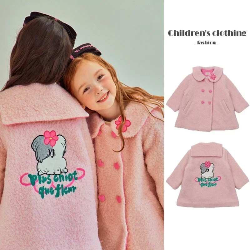 2024 Winter Embroidered Girl's Coat Korean Cute Sweet Girl Lamb Wool Coat Warm Kids Outerwear Boutique Children's Clothing