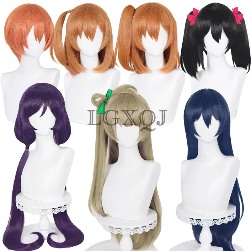 In Stock LoveLive! Love Live Kotori Minami Kousaka Honoka Sonoda Umi Tojo Nozomi Hoshizora Rin Yazawa Nico Cosplay Anime Wigs