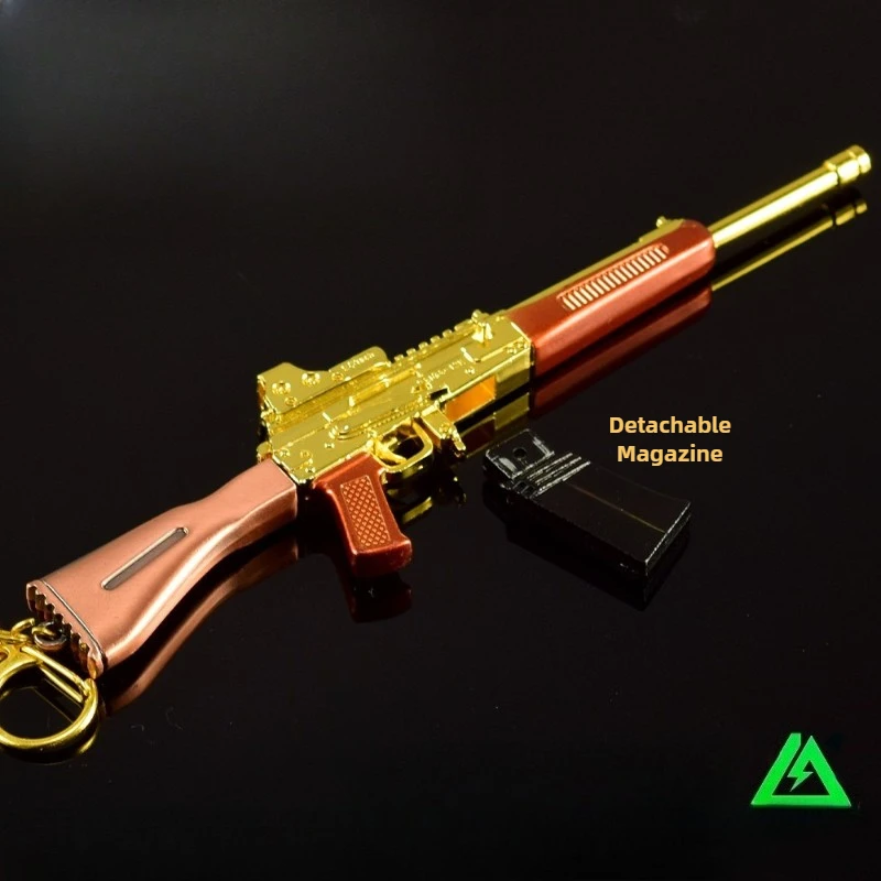 デルタフォース S12K ゴールドエディション おもちゃの銃 キーホルダー ゲーム周辺機器 武器 モデル メタルクラフト バックパックペンダント 飾り ギフト 男の子向け