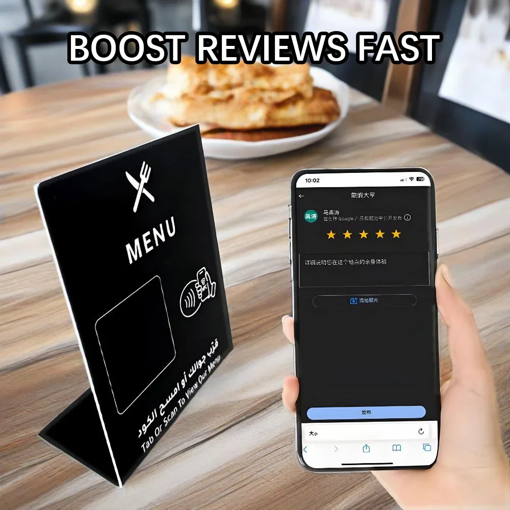 Hilo NFC Desktop Display MENU NFC 215, Restaurant, 504 Bytes, NFC, Google Review, NFC Card Support