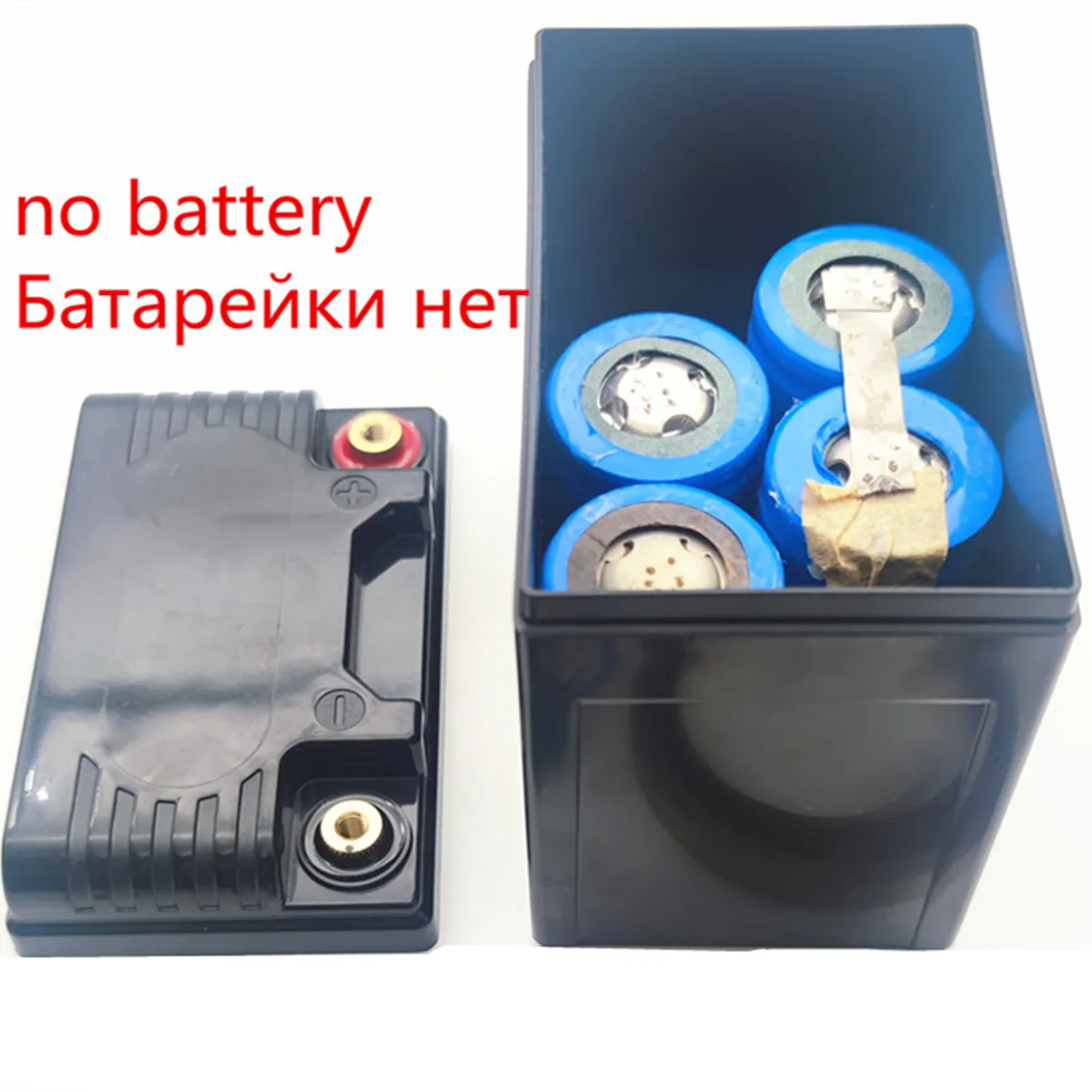 18650 32650 32700 12V Motorcycle Power Battery Storage Box for Li-ion Lifepo4 Plastic Case