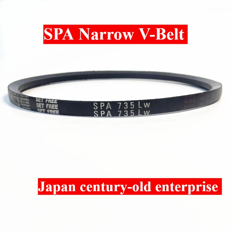 SPA1757 SPA1782 SPA1785 SPA1800 LW  Narrow V-Belt Industrial Conveyor Heavy Duty Power High Speed Oil Proof Japanese Rubber Belt