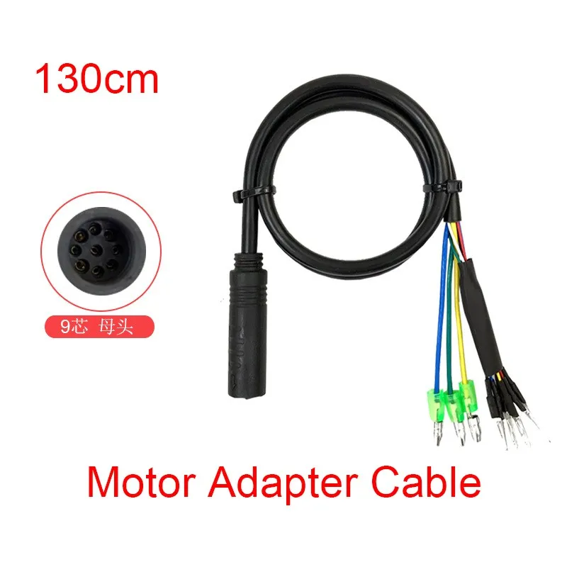 130CM BaFang Front Rear Drive Motor Extension Line 9 Pin Electric Bicycle Motor Output Adapter Cable Two Stage Cable