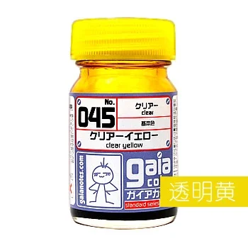 GAIA-لون واضح ورنيش الطلاء ، نموذج من البلاستيك طلاء اليد ، الصباغ لهواية ، Coloring بها بنفسك التلوين ، 041 ~ 050 ، 15 مللي #6