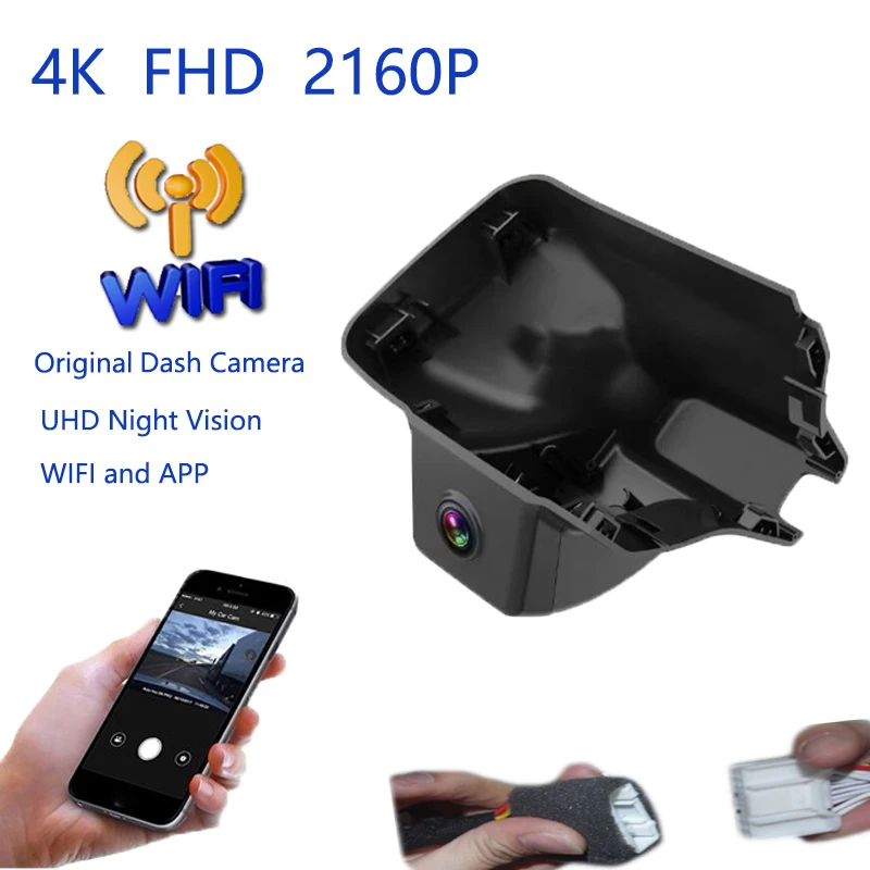 4K التوصيل والتشغيل مسجل فيديو السيارة واي فاي DVR ل Wuling Baojun Yueye Yep 2023 2024 20 2025 داش كاميرا زاوية واسعة #4