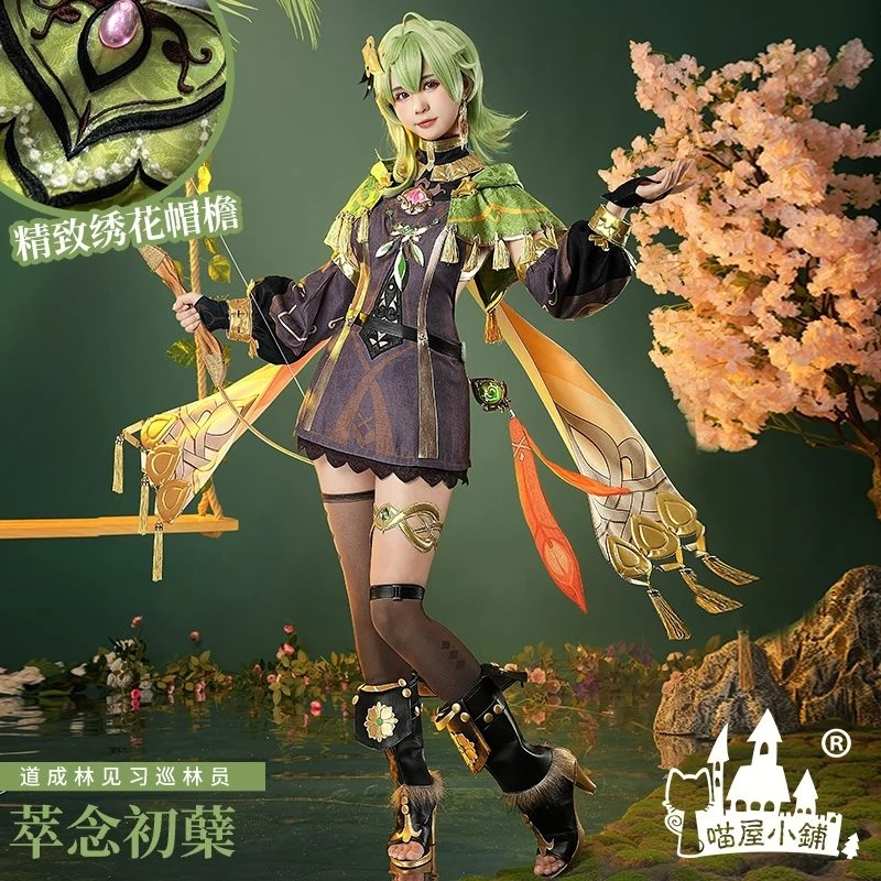 COS-KiKi Anime Genshin Impact Collei Game Suit Cosplay Costume Gorgeous Dress Lovely Uniform Halloween Party Outfit Women