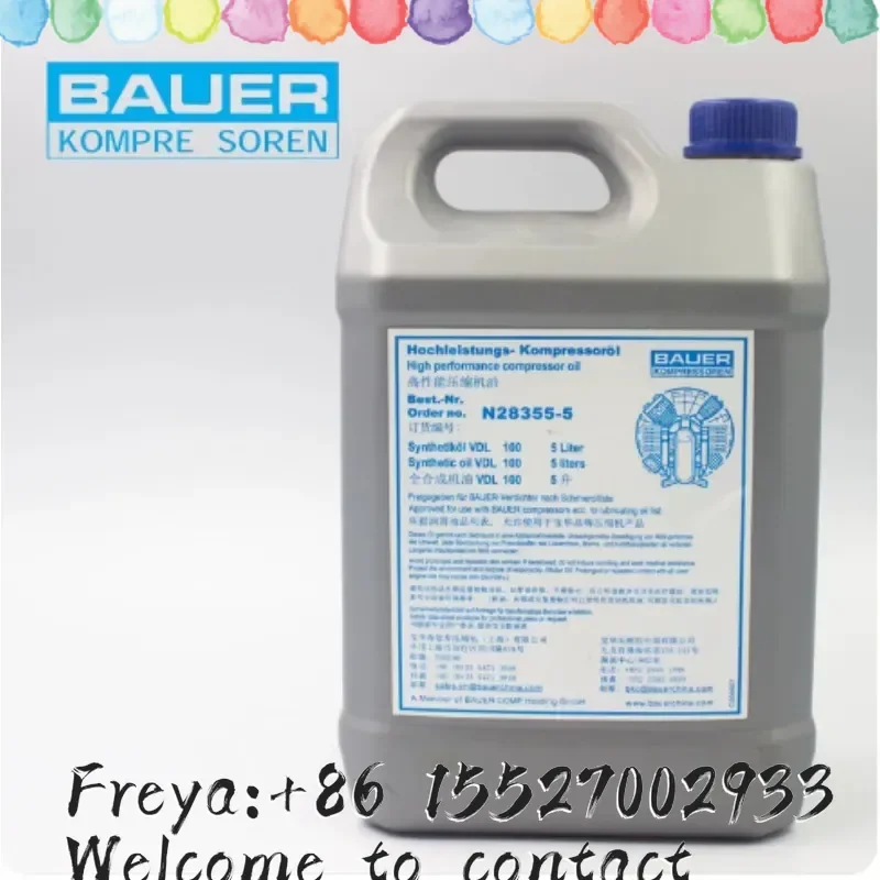 Масло для смазки воздушного компрессора BAUER Germany Baohua N28355-5, масло для обслуживания воздушного насоса 5 л, 28355
