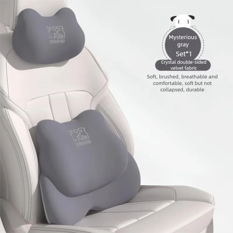 Car Headrest Driving Neck Pillow Four Seasons Universal Car Interior Seat Car Headrest Cute Neck Pillow