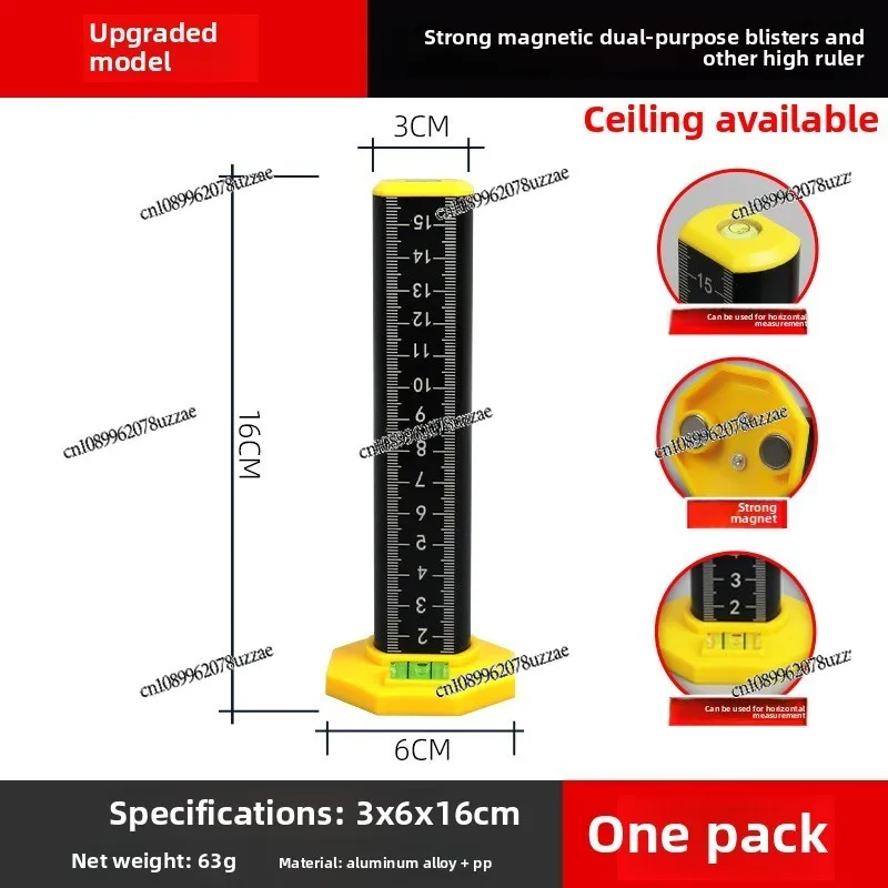 Level Meter Ruler Box Ceiling Tile Laying Special Equal Height Ruler Floor Tile Leveling Tile Tool Leveling Artifact